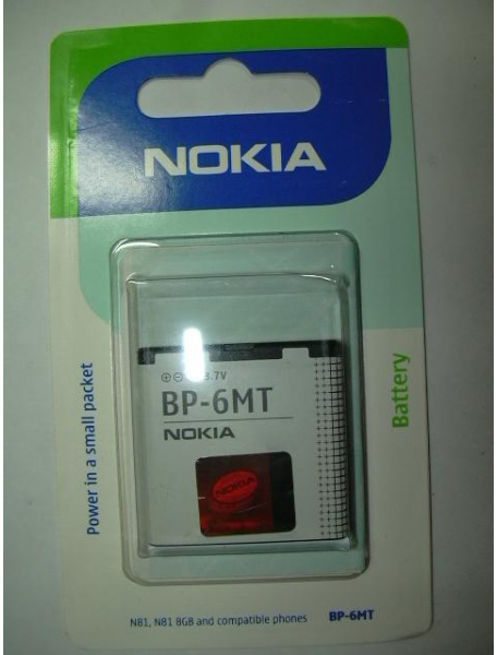 Batería Nokia BP-6MT