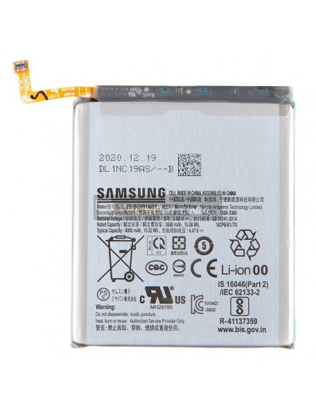 Batería Samsung EB-BG991ABY Galaxy S21 G991