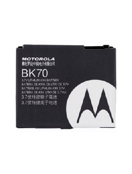 Batería Motorola BK70