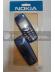 Carcasa Nokia 3510 SKR-212 azul
