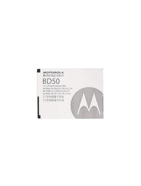 Batería Motorola BD50