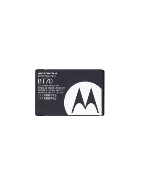 Batería Motorola BT70 nueva pero con roces sin blister