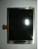 Display HTC Cruise