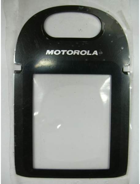 Ventana interna Motorola U6