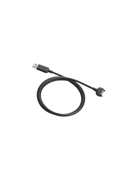 Cable USB Nokia CA-53 sin blister