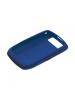 Funda silicona Blackberry HDW-18963 8900 Curve azul