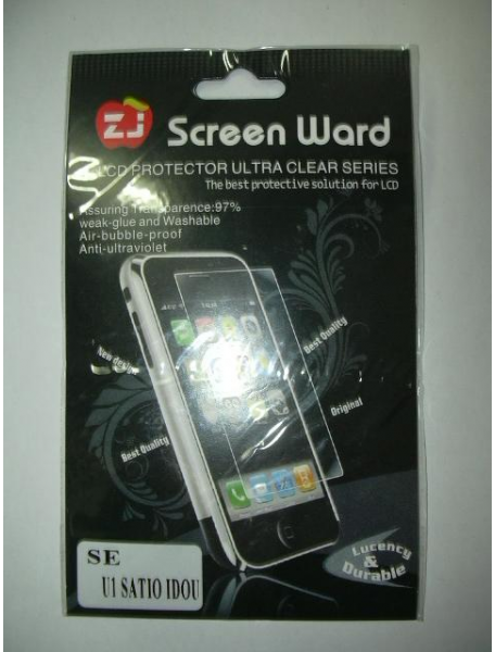 Lámina protectora de display Sony Ericsson U1