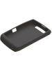 Funda silicona Blackberry HDW-27287 9520 - 9550 negra