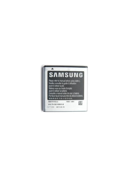Batería Samsung EB575152LU