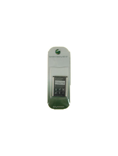 Batería Sony Ericsson BST-37 K750 - K600 - W800 - W550 - V600