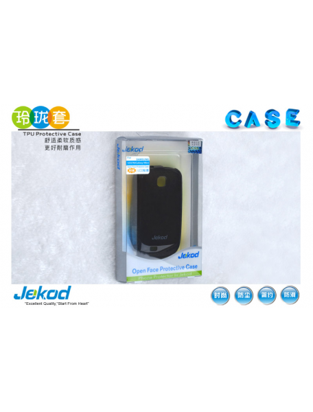 Funda TPU + lámina disp. Jekod Samsung Galaxy Mini S5570 negra