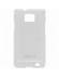 Protector rígido Samsung Galaxy S II i9100 SAMGS2CCWH blanco