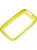 Funda de silicona Nokia CC-1046 amarilla