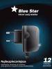 Cargador Blue Star iPhone 3g - 3GS - 4 - 4S