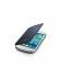 Funda libro Samsung EFC-1M7FB azul I8190 Galaxy S3 mini