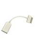 Cable OTG Samsung Galaxy Tab blanco