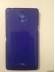 Funda TPU Sony Ericsson LT30p Xperia T azul