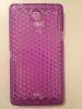 Funda TPU Sony Ericsson LT30p Xperia T morada