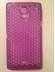 Funda TPU Sony Ericsson LT30p Xperia T morada