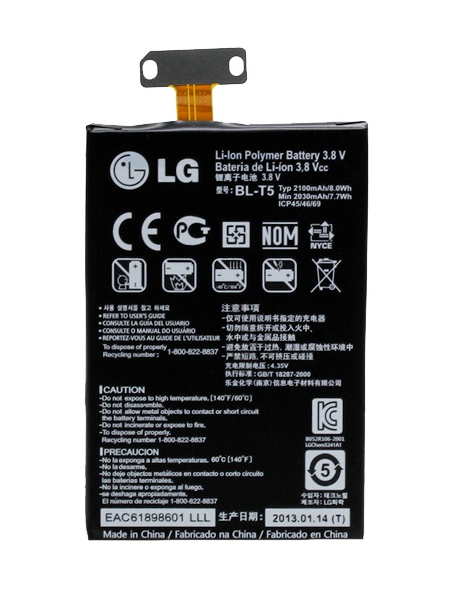 Batería LG BL-T5 sin blister