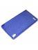 Funda TPU Huawei Ascend P6 Azul